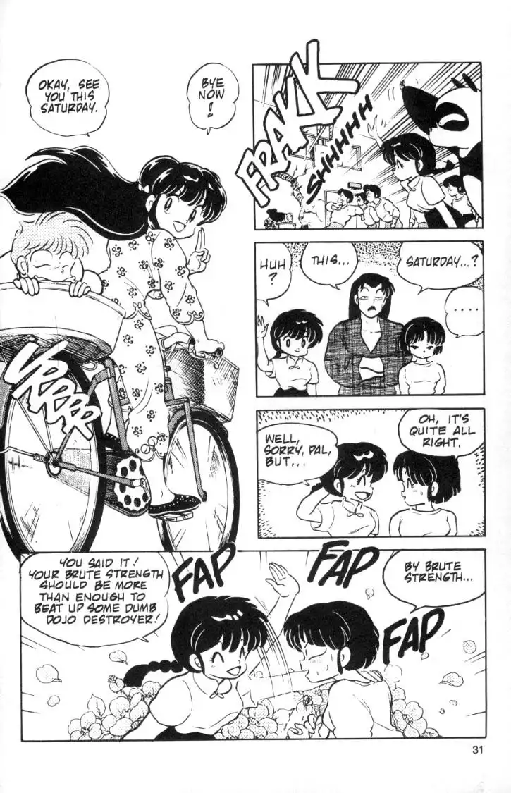 Ranma 1/2 Chapter 70 15